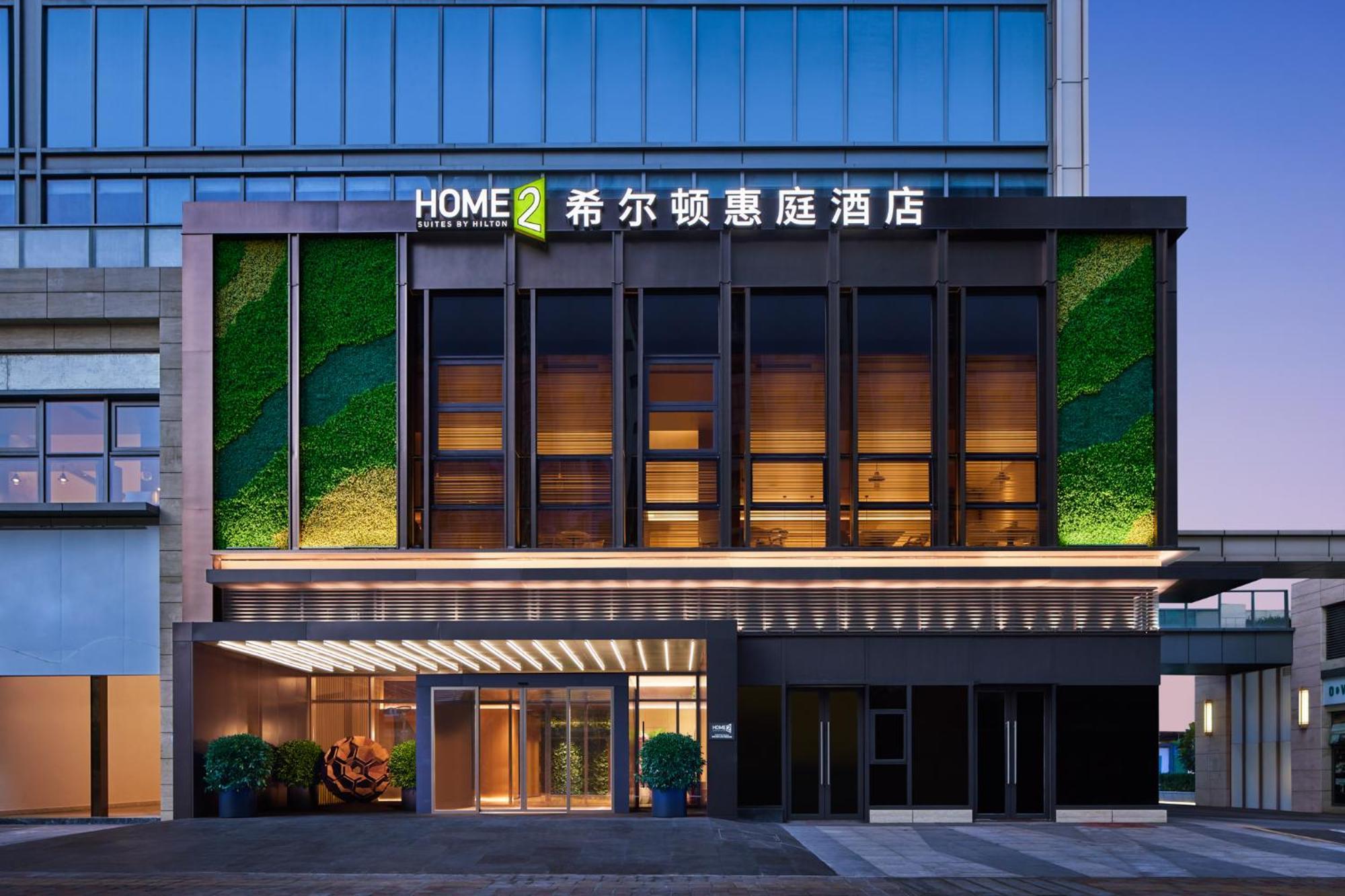 Home2 Suite By Hilton Shenzhen Bao'An Exterior photo